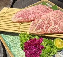Imperial A5 Wagyu Filet 3.5 Yuan/gram