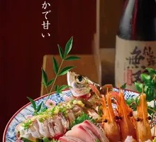 Seafood Artistic Feast