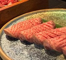 Premium Wagyu Beef Tongue Slices
