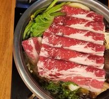 Sukiyaki