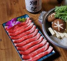 Kyoto-style Sukiyaki