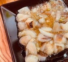 Mustard Octopus