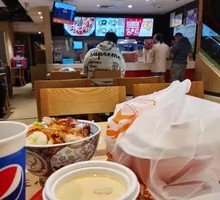 Yoshinoya