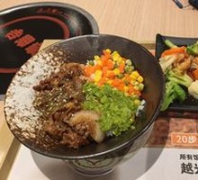 Colorful Vegetable Beef Bowl