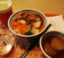 Teriyaki Chicken Rice Bowl