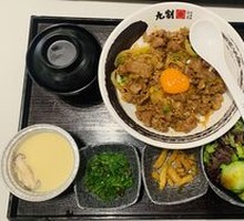 Classic Beef Donburi