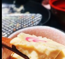 Chawanmushi