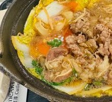 Sukiyaki