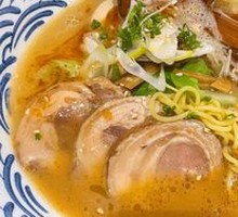 Rich Bone Broth Ramen