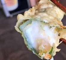 Perilla Seed Tempura