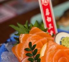 Thick-cut Salmon