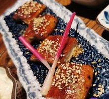 Premium Grilled Eel