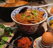 Energy Beef Bowl