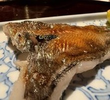 Gaze Fish