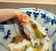 Pine Crab Legs