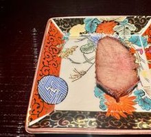 Beef Tongue