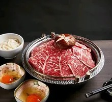 Premium Snow Dragon Forest Core Meat Sushi