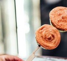 Menthol Cod Roe Zucchini