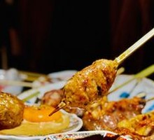 Grilled Chicken Skewers