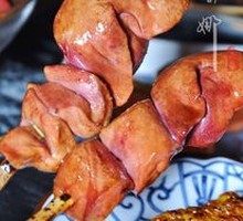 Chicken Liver