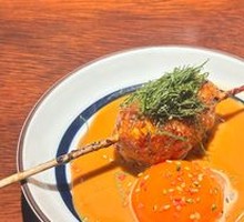 Chicken Stick