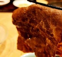 Australian Wagyu Beef