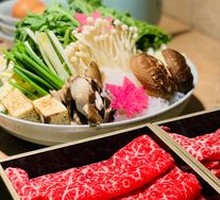 Australian Wagyu Beef