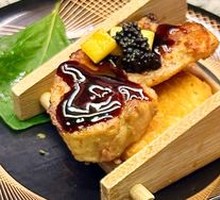 Pan-Seared Foie Gras