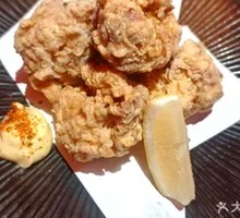 Osaka Yotan Chicken Pieces