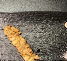 Pomelo Chicken Skin