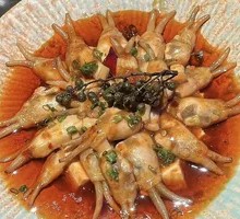Spicy Mapo Tofu with Clams
