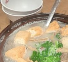 Duck Blood and Vermicelli Soup