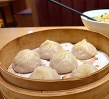 Fresh Meat Soup Dumplings
