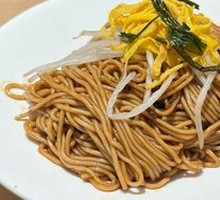 Scallion Oil Noodles