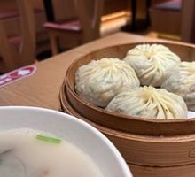 Paper-thin Steamed Bun