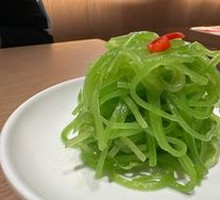 Fresh lettuce with sesame oil