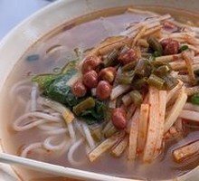 Sour Spicy Bamboo Shoots