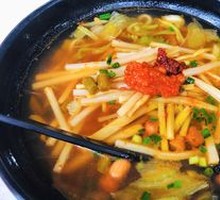 Spicy Sour Bamboo Shoot Noodles