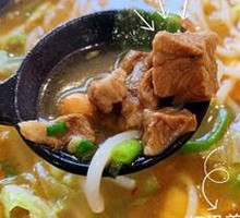 Beef Brisket Noodle Soup