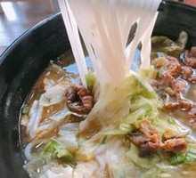 Spicy Beef Tripe Noodles