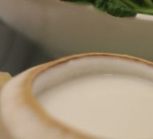 Original Coconut Jelly