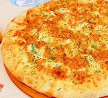 Classic Italian Meat Sauce Pizza