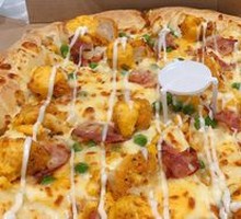 Golden Salted Egg Yolk Chicken Pizza