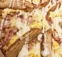 American-style Bacon & Potato Pizza