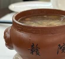 Clay Pot Soup