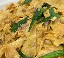 Jinggangshan Tofu Skin