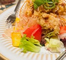 Yuzu Fried Chicken Salad