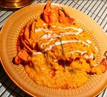 Golden Curry Egg & Rich Old-Style Curry Crab