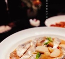 Braised Spanish Mackerel with Rice Cake