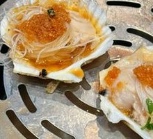 Scallop